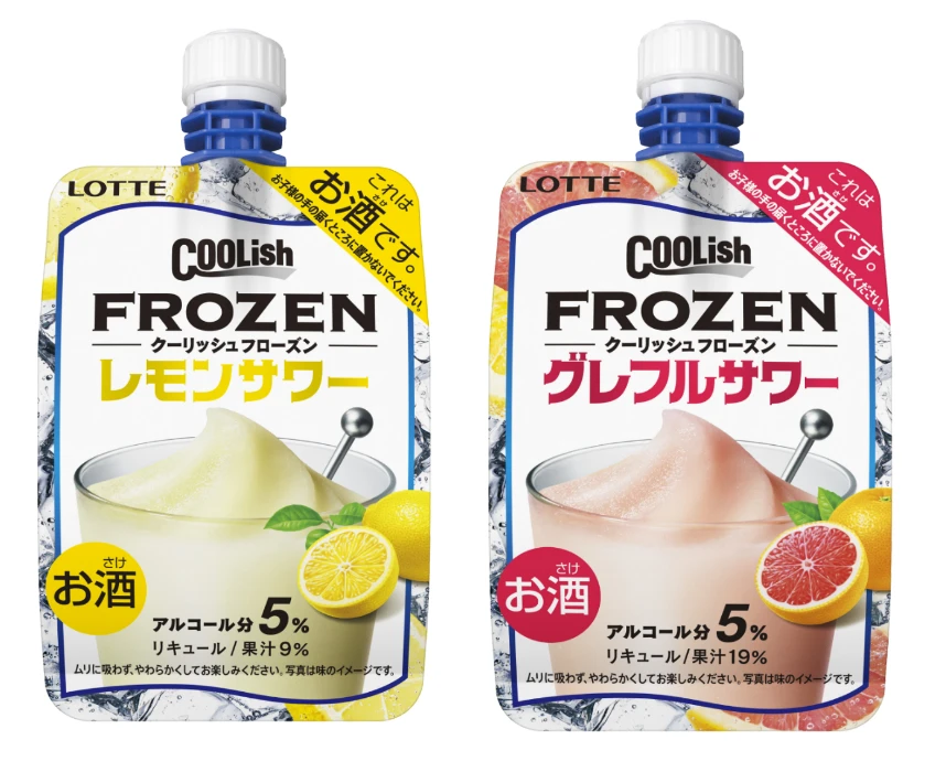 「クーリッシュ」から冷凍下で楽しめる本格的なお酒が初登場！今夏テスト販売
