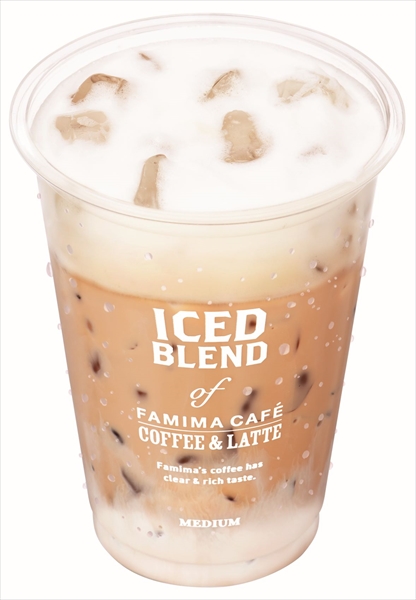 【ファミマ】「FAMIMA CAFÉ」の「アイスコーヒー」「アイスカフェラテ」が6月7日にリニューアル