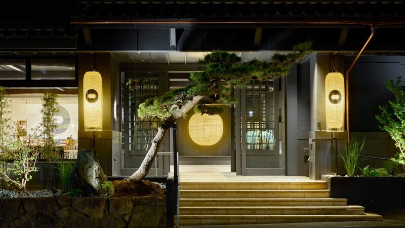 【湯村温泉】“快眠”をテーマにした 旅館『御宿コトブキ』が開業