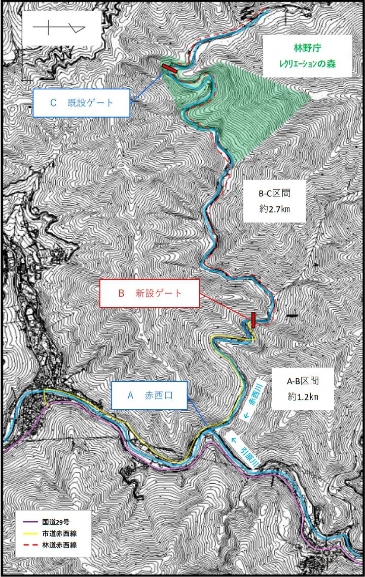 赤西渓谷の自然環境を保全。一般車両の乗り入れを規制｜宍粟市