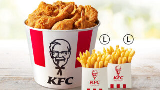 【KFC】ケンタッキーで感謝の気持ちを。「父の日バーレル」が 6月10日(金)～19日(日)まで販売