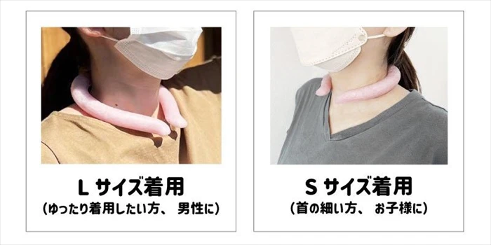 【熱中症対策】繰り返し使えるCOOLネックリングが登場。首に巻くタイプの最先端冷感アイテム