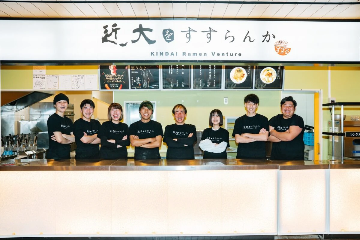 ケンミン「産学専」連携で「近大ヴィーガンGFラーメン」開発