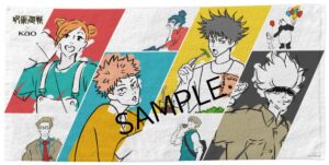 ヘアケア領域展開！『呪術廻戦』コラボキャンペーンが開始｜花王