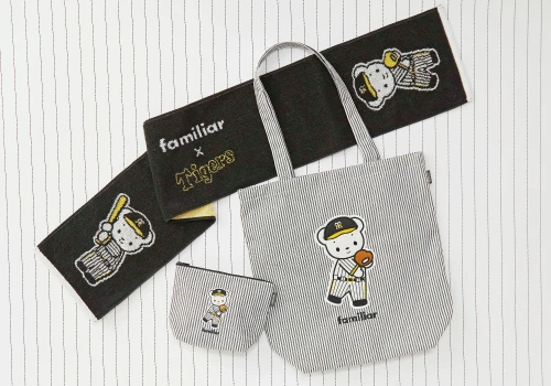 【ファミリア】阪神タイガース×familiar初のコラボレーションが決定！6月21日よりファミリアオンラインショップにて販売開始