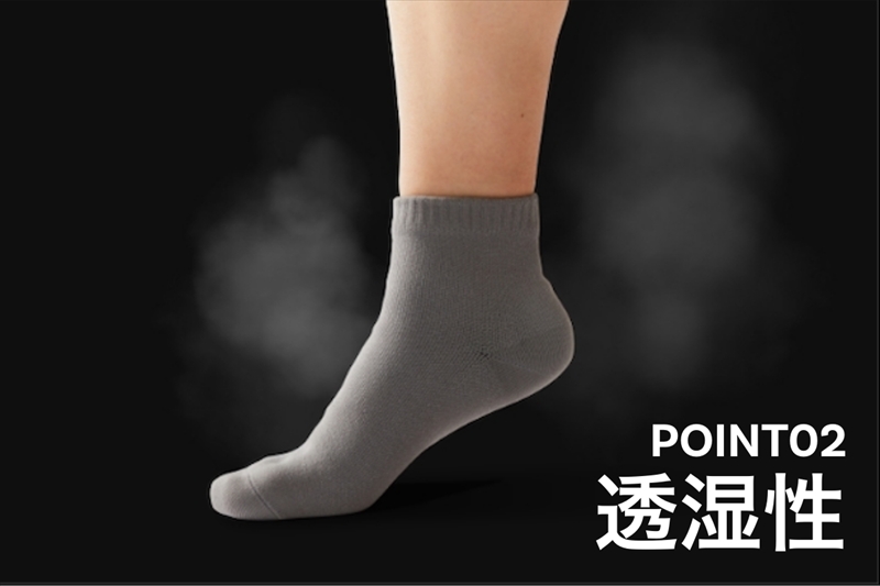 【梅雨グッズ】濡れない・蒸れない防水靴下「Waterproof Socks」がCAMPFIRE」で販売受付開始