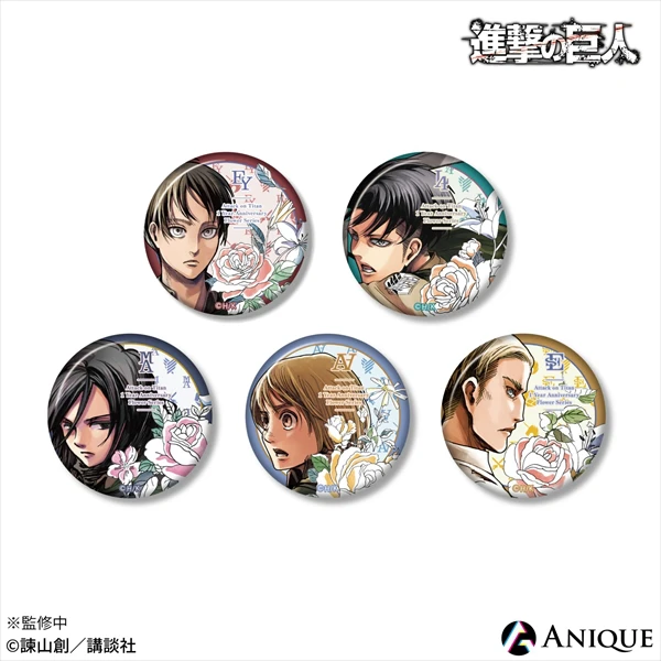 【進撃の巨人】完結一周年記念の限定グッズが6月9日から販売開始