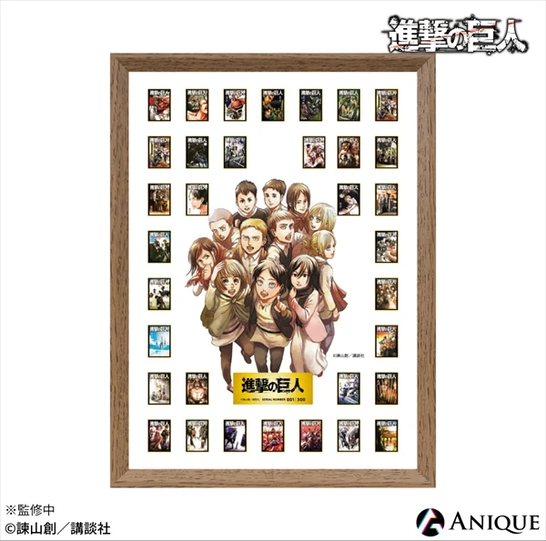 【進撃の巨人】完結一周年記念の限定グッズが6月9日から販売開始