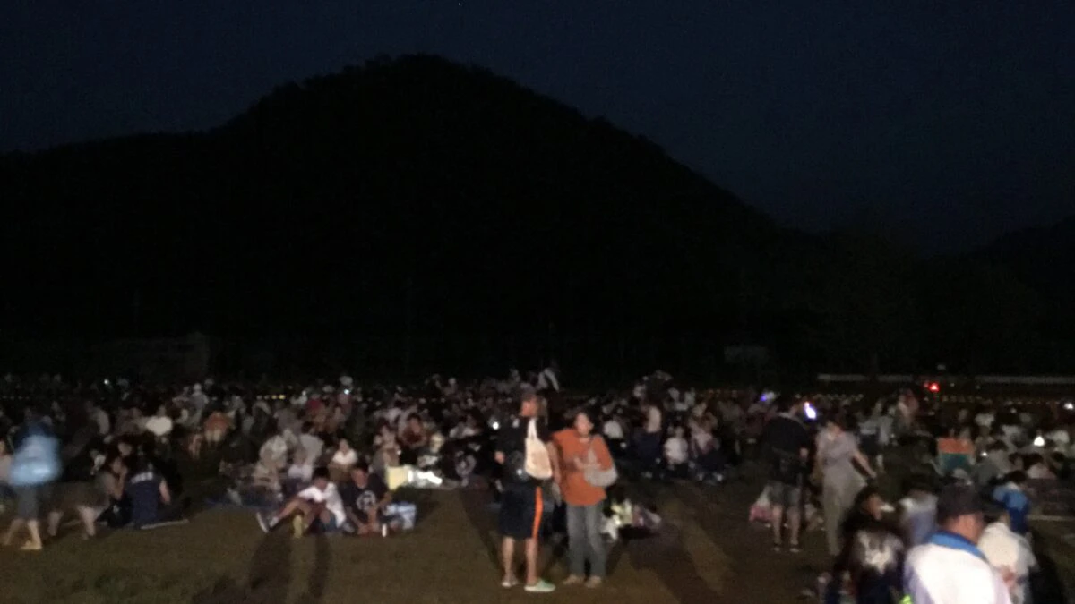 あさご夏祭り花火大会