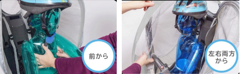 紫外線や暑さ対策になる「自転車用 チャイルドシートカバー サンシェード」