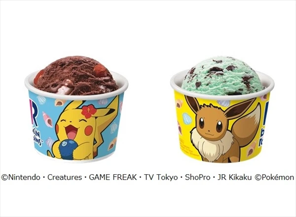 【31】今年もポケモンたちが大集合！「31ポケ夏！キャンペーン」が7月21日から実施