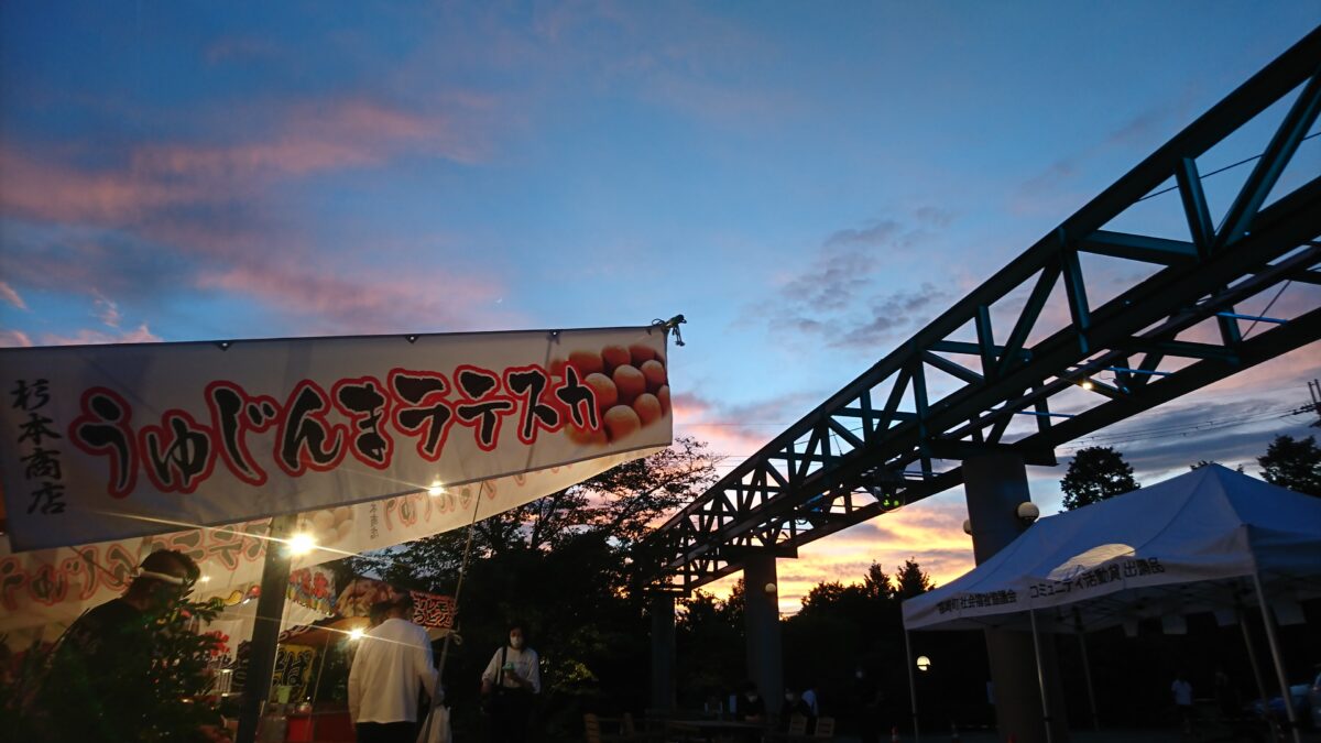 猛暑でも元気すぎ！福崎町文珠荘で初のメダカ祭りが開催