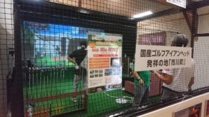シミューレションゴルフ Ichikawa Golf studio