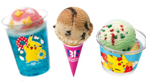 【31】今年もポケモンたちが大集合！「31ポケ夏！キャンペーン」が7月21日から実施