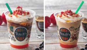 【タリーズ】25歳のバースデードリンク「アイスすももコルタード」が7月20日より期間限定で発売