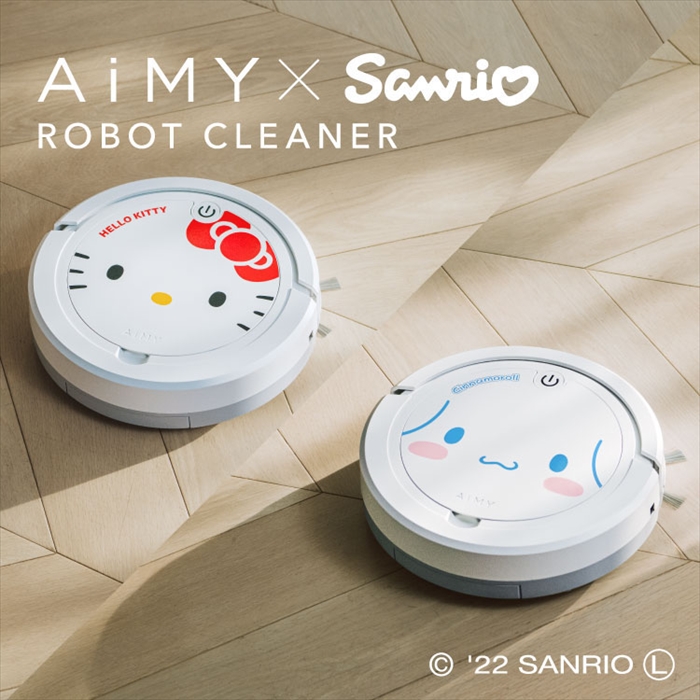 AiMY（エイミー）×Sanri charactersコラボ商品「エイミー ロボットクリーナー」が7月下旬発売