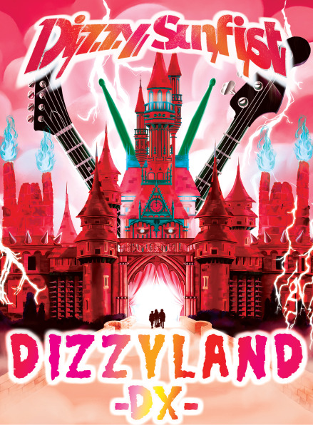 新生Dizzy Sunfist、姫路城大天守内でのMVが公開。国内外バンド初