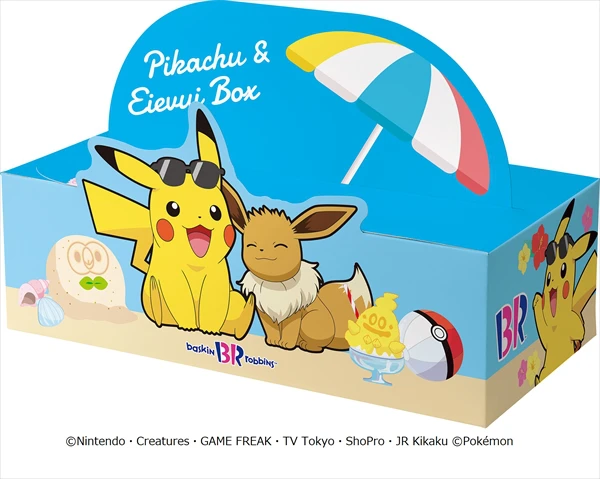 【31】今年もポケモンたちが大集合！「31ポケ夏！キャンペーン」が7月21日から実施
