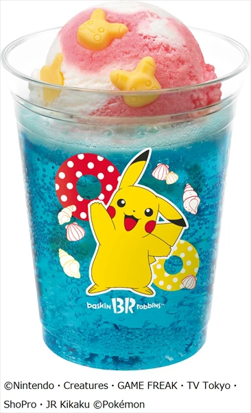 【31】今年もポケモンたちが大集合！「31ポケ夏！キャンペーン」が7月21日から実施
