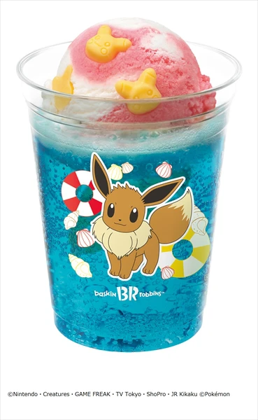 【31】今年もポケモンたちが大集合！「31ポケ夏！キャンペーン」が7月21日から実施