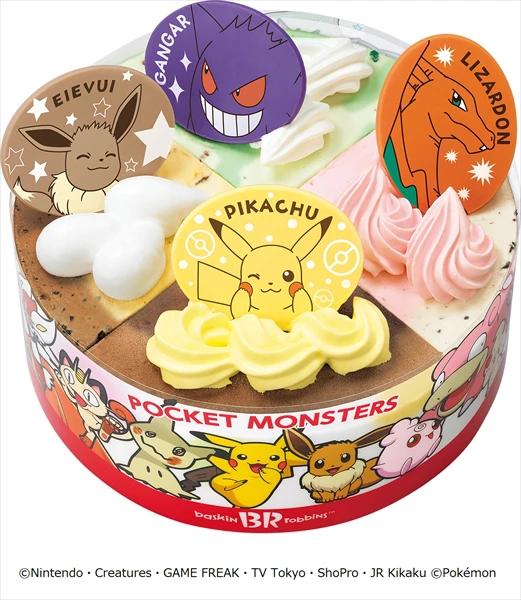 【31】今年もポケモンたちが大集合！「31ポケ夏！キャンペーン」が7月21日から実施