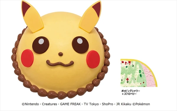 【31】今年もポケモンたちが大集合！「31ポケ夏！キャンペーン」が7月21日から実施