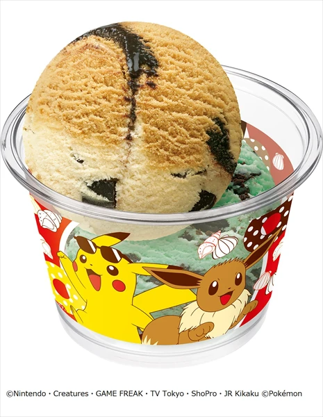 【31】今年もポケモンたちが大集合！「31ポケ夏！キャンペーン」が7月21日から実施