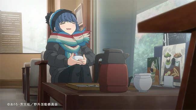 きみくら×『ゆるキャン△』コラボ商品。人気アニメのモデルとなったお茶「飲む入浴　きみくらの庵」が数量限定販売