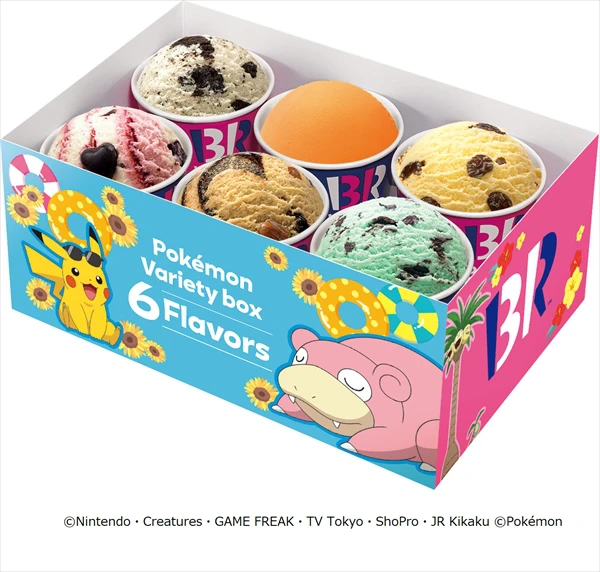 【31】今年もポケモンたちが大集合！「31ポケ夏！キャンペーン」が7月21日から実施