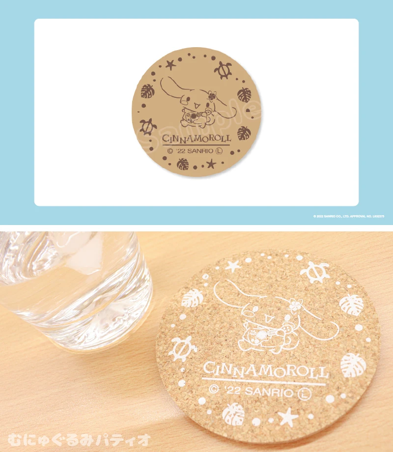 シナモロールより『Cinnamoroll Summer Vacation!!』が新登場！公式ECサイトで予約受付中