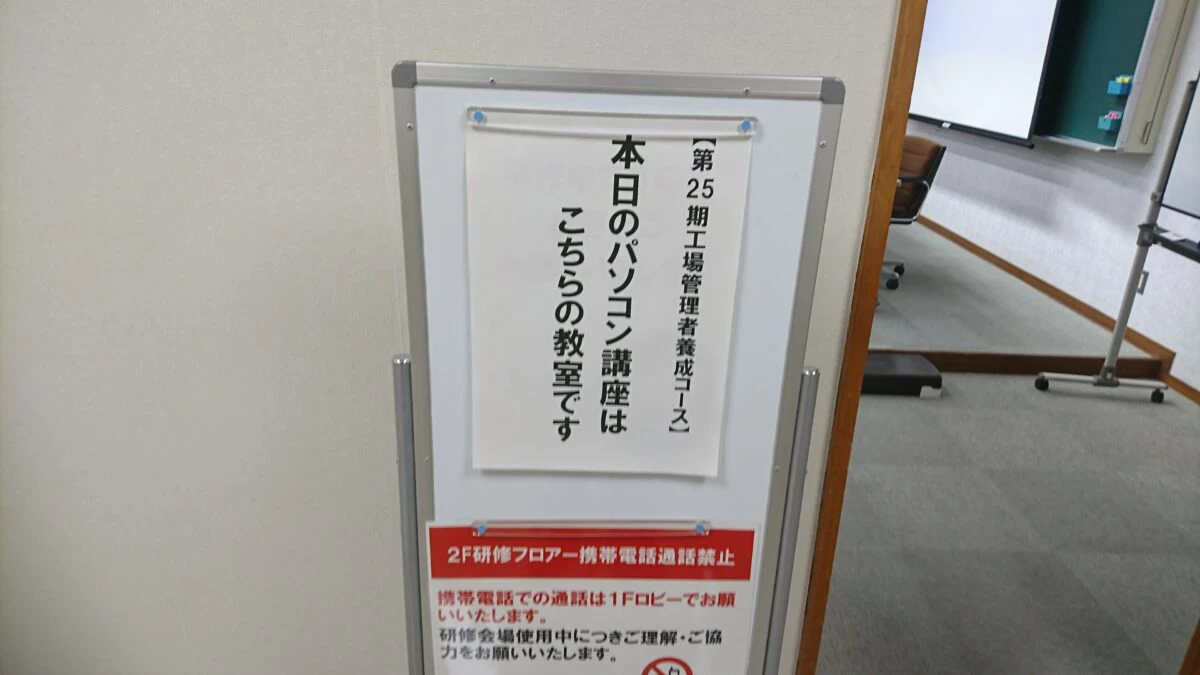 Excel エクセル10での2軸グラフ パレート図を作るには いいものタウン 兵庫県まんなかエリアのトレンドニュース