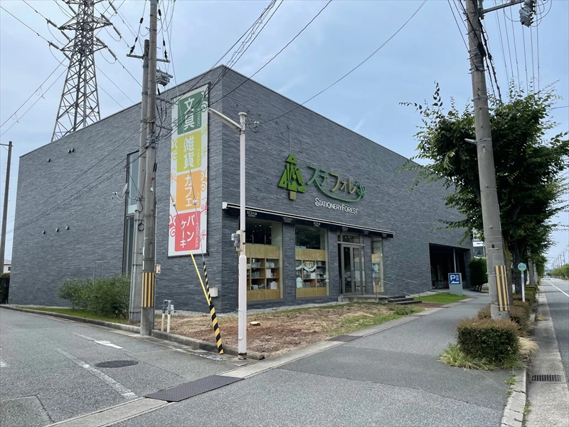 【加古川市】文房具屋が本気で作った日本初のかき氷スタイル［文房具屋の牛乳かき氷］が販売