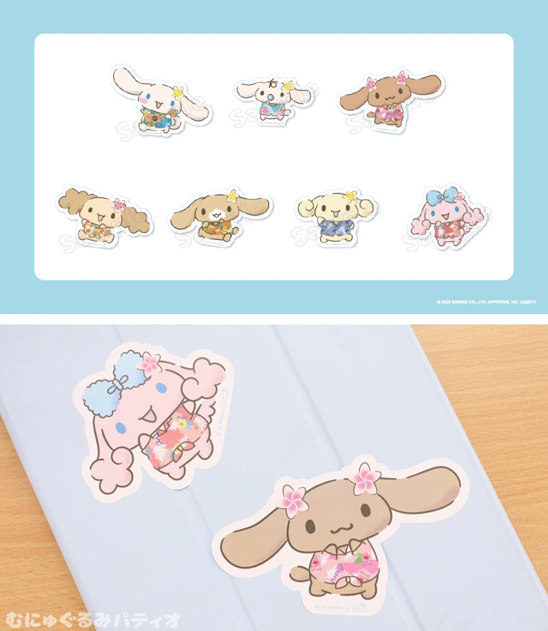 シナモロールより『Cinnamoroll Summer Vacation!!』が新登場！公式ECサイトで予約受付中