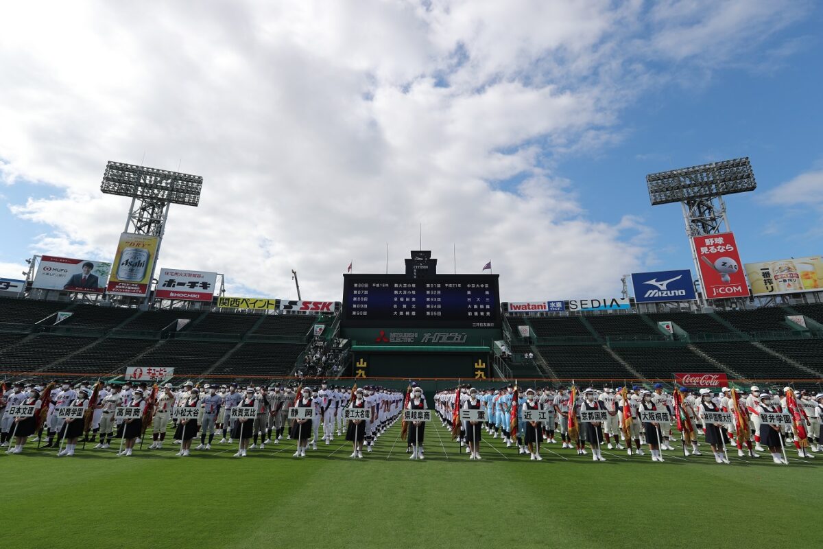 【第104回全国高校野球選手権大会】前売り入場券が「あさチケ」などで販売中