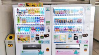 駅ナカで毎日ヤクルト。JR西日本エリアで自販機設置が拡大中