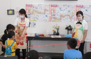 【小野市】公設コンビニ「ふれあいマート」にて、ヤクルト「おなか元気教室」＆「オンライン工場見学」が開催