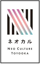 【豊岡市】日本初、ツーリズムを超えたウェルビーイング型体験カルチャー「ネオカルTOYOOKA」を立ち上げ