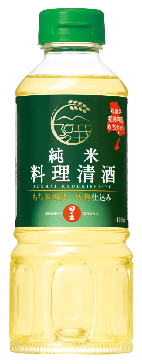 【稲美町】料理酒No.1ブランドの最高傑作「日の出 稲美町産 純米料理清酒」発売