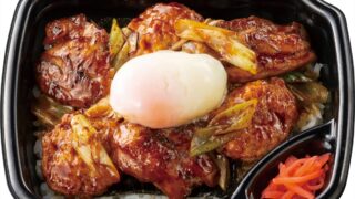 【ほっともっと】お弁当とおいしい十五夜を。月見フェアが９月２日（金）より開催
