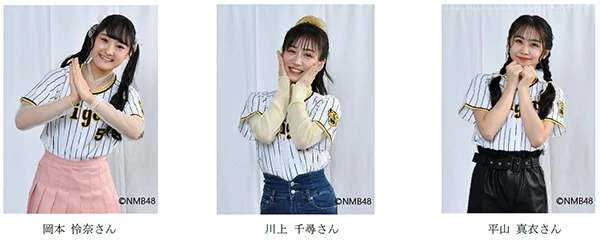 【神戸市】「甲子園 からあげ祭 第二弾」が8月30日（火）～9月4日（日）開催