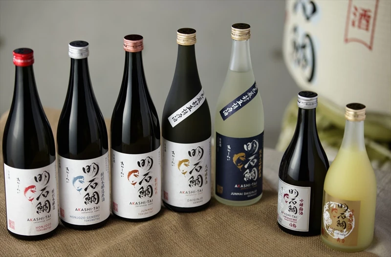【明石市】明石海峡を望むビジターセンターが8月24日オープン｜お酒やウイスキーが試飲できるバー併設