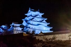 姫路城 ブルー