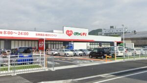 「レデイ薬局青山店」マルナカ青山店の敷地内にオープン