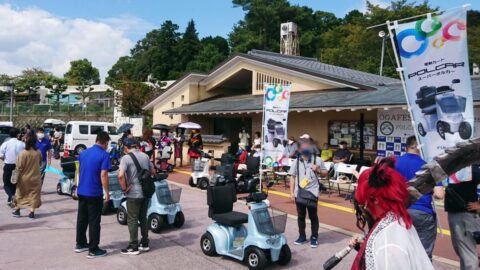 地域資源をエンターテインメントに。福崎町辻川山公園で「オガフェス」開催
