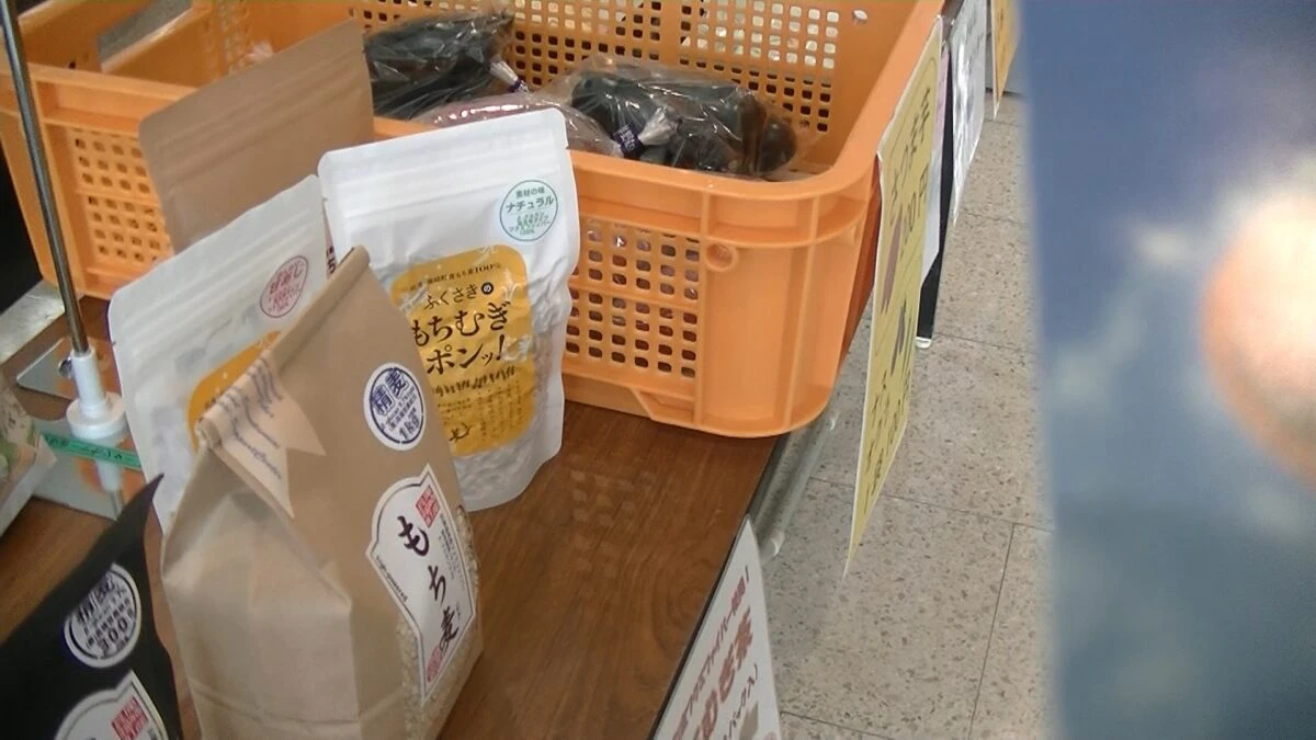 「ふく咲マーケット」知ってほしい！障害者就労支援の取り組み│福崎町