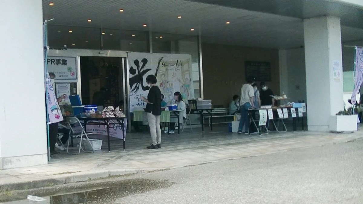 「ふく咲マーケット」知ってほしい！障害者就労支援の取り組み│福崎町