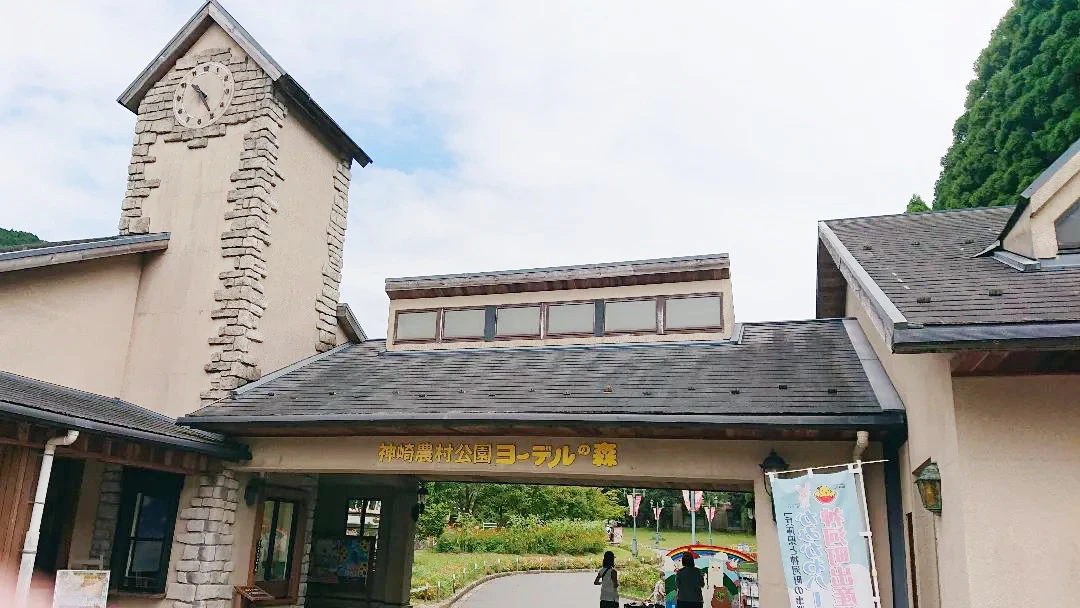 引き立ち、かおる「神河こおろぎあられ」爆誕│神河町