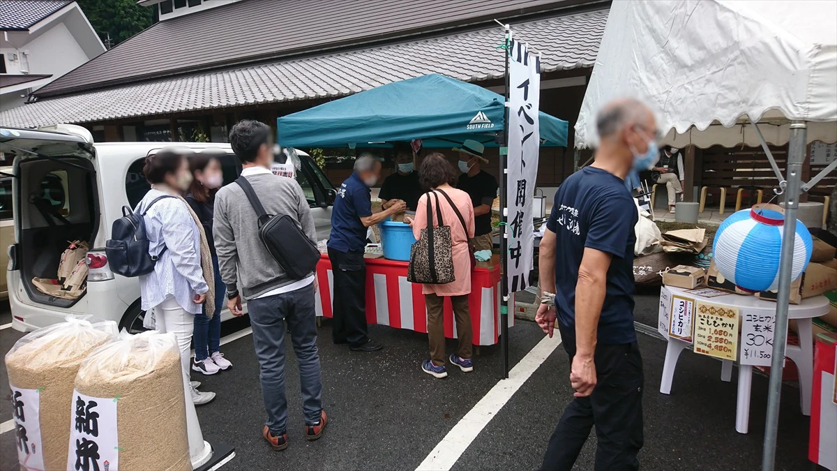おこげも美味しい！羽釜炊きでふっくら。ご当地新米を味わうフェア│市川町