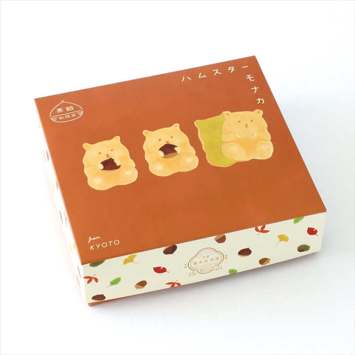 【秋限定】かわいすぎる和菓子「ハムスターモナカ」の栗餡バージョンが数量限定で発売