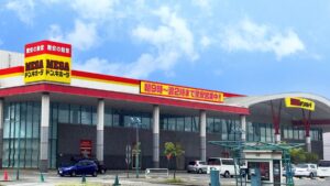 MEGAドン・キホーテ姫路広畑店